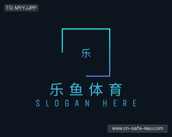 知道leyu乐鱼中国官网